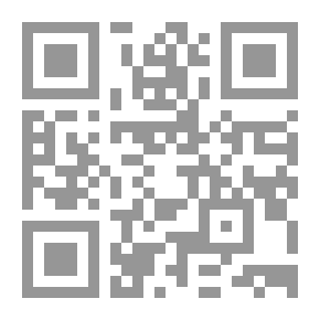 Qr Code Expediter