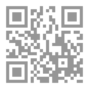 Qr Code العولمة من منظور اقتصادي وفرضية الاحتواء