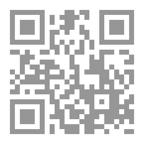 Qr Code سلسلة القصصية للأولاد - الذئب الطماع