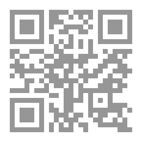 Qr Code نهاية الكيان الصهيوني - رؤية من الداخل
