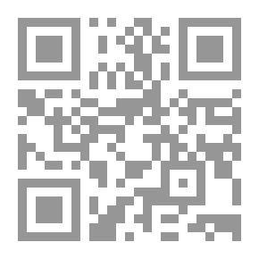 Qr Code قاموس موجز للغة الفرنسية