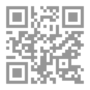 Qr Code الأشباه والنظائر فى النحو- الجزء الثاني