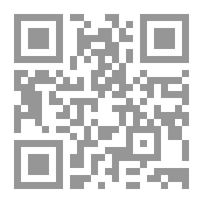 Qr Code أسفار إستوائية ؛ رحلات في قارة أفريقيا