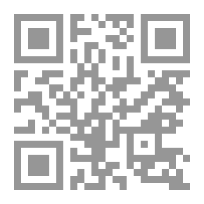 Qr Code المجلة الطبية البغدادية ع 9