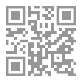 Qr Code أم الولي