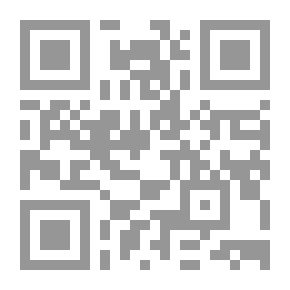 Qr Code الوصية الذهبية من أمير المؤمنين عليه السلام إلى ولده الإمام الحسن المجتبى عليه السلام