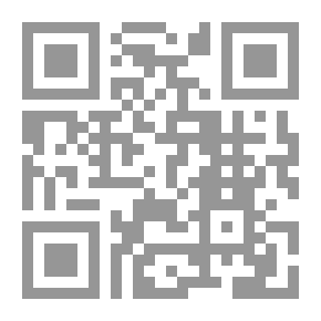 Qr Code السقف