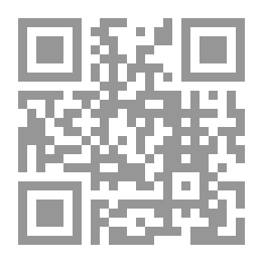 Qr Code من الجاني؟