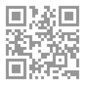 Qr Code الكوفيون في النحو والصرف والمنهج الوصفي المعاصر