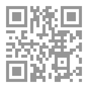 Qr Code جرائم الإصابة الخطأ والقتل الخطأ الناتجة عن حوادث السيارات وضوابط تسبيب الأحكام الصادرة في جرائم القتل