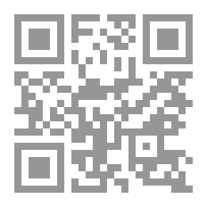 Qr Code Al-Mustafa's Argument