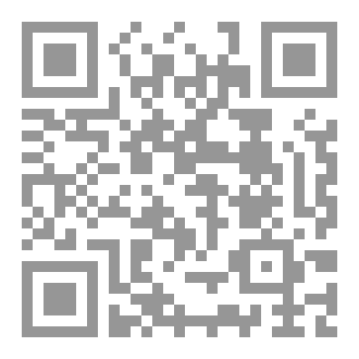 Qr Code الفراق الأبدي المفاجئ