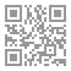 Qr Code وظيفة الحاكم في الدولة الإسلامية