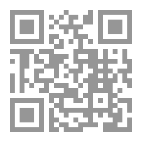 Qr Code من الشمس إلى المصباح الكهربي