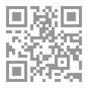 Qr Code المسجد الأقصى القرآني