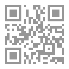 Qr Code مقدمة في الأنظمة القانونية الإنجليزية والأمريكية