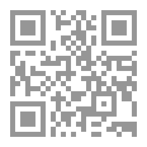 Qr Code Fra Filippo Lippi; novela histórica