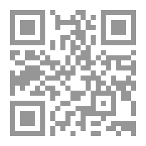 Qr Code السلام المعلق - على مفترق الطرق (مقاربات في الصراع والتنمية والأزمة الفلسطينية)