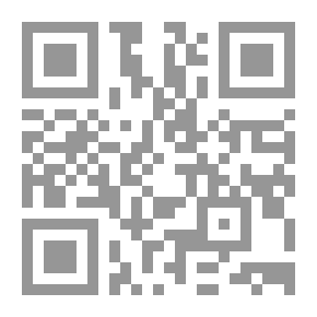 Qr Code مأساة هيس : بين الألمان والإنجليز والروس