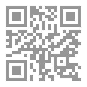 Qr Code بدع ومنكرات عند القبور