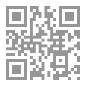 Qr Code Alumnus Mar. 1968-Winter 1971