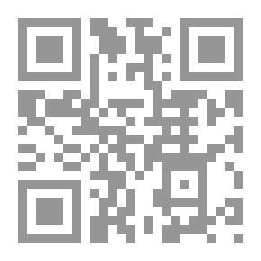 Qr Code Pipes O'Pan at Zekesbury