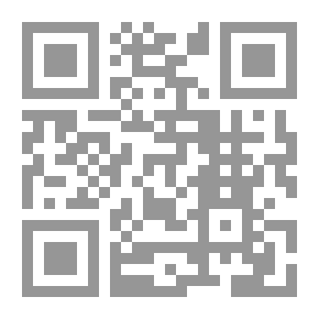 Qr Code Doom Novel