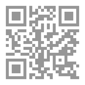 Qr Code The Professor And The Student (The God Strengthen My Faith Series 4)