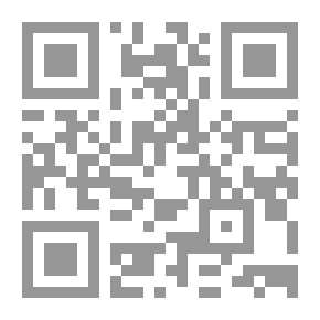 Qr Code أستاذ السائرين ..الحارث المحاسبي