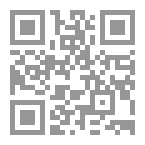 Qr Code Rituals Of Hajj And Umrah