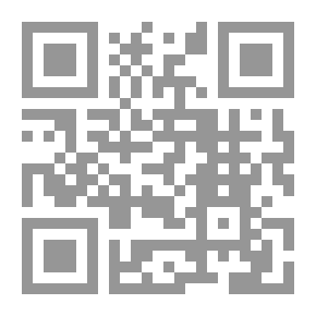 Qr Code Backbiting
