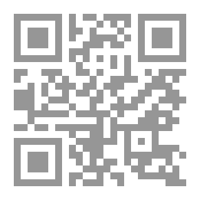 Qr Code الكربال