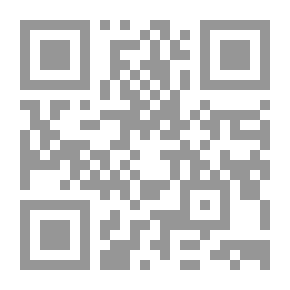 Qr Code التعليم الإداري العربي : الأفاق والتحديات
