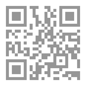 Qr Code Causeries Du Lundi