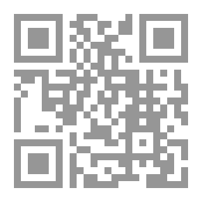 Qr Code تصميم ومراقبة الخلطات الخرسانية