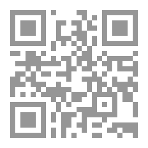 Qr Code عالم المعرفة #321: الطاقة للجميع