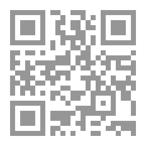Qr Code Keys To Cyber Security In Education