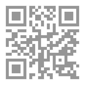 Qr Code أبحاث نحوية في القرآن والحديث والفقه وأصوله