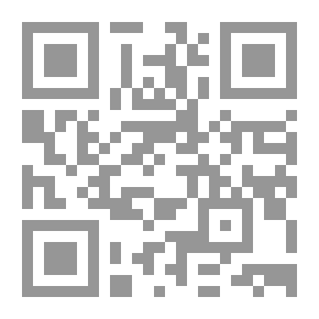 Qr Code Observations On Certain Documents In 