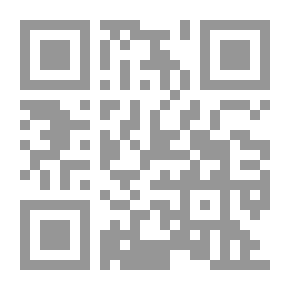 Qr Code نظرية النسبية والفلسفة