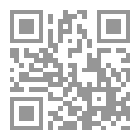 Qr Code Nuorta verta: Romaani