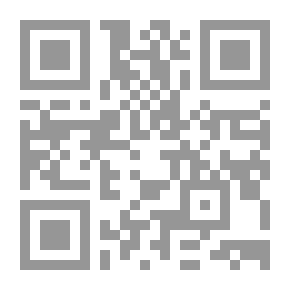 Qr Code مكتوبات الهلالي