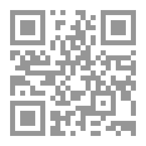 Qr Code إشكالية الفقر ؛ دراسة قياسية الجزائر نموذجاً