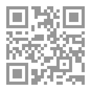 Qr Code عام الغموض 2020
