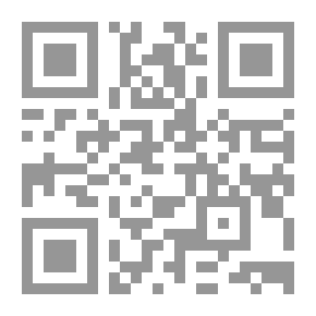 Qr Code يا نور النبي