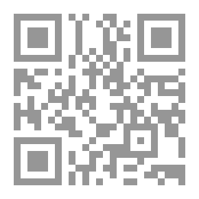 Qr Code صرخة الروح