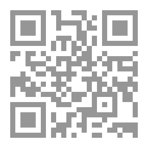 Qr Code دور نشرات الأخبار في قناتى الجزيرة الإخباريـة و CNN فى تشكيل اتجاهات الشباب الجامعى نحو القضية الفلسطينية