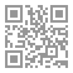 Qr Code أوراق سياسية
