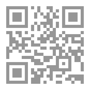 Qr Code سلسلة معاجم النخبة #1 - معجم الإعلام (المرئي والمسموع والمكتوب )
