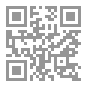 Qr Code اتجاهات علم النفس النظرية وتطبيقاته